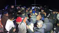 Bodrum açıklarında facianın eşiğinden dönüldü: 30 kişi ölümle burun buruna geldi