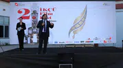 İKÇÜ Film Festivali’nde Perde İkinci Kez Açıldı