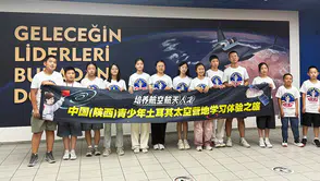 Türkiye’den Çin’e uzay ve kültür köprüsü