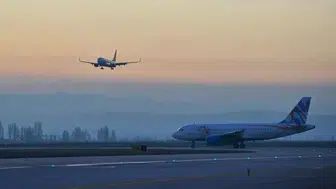 DHMİ, 48 Havalimanı Kurtarma ve Yangınla Mücadele memuru alacak! Başvuru şartları açıklandı.