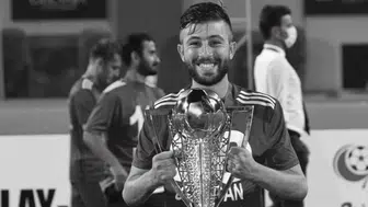 Spor Dünyası Şokta: Genç Futbolcu Uğurcan Bekçi Silahlı Saldırıda Hayatını Kaybetti