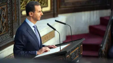 Beşar Esad Dini,Doktor Mu, Dedesi Nereli, Beşar Esad Dedesi Kimdir?