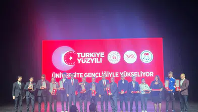 TÜSF’ten Ege Üniversitesine Ödül