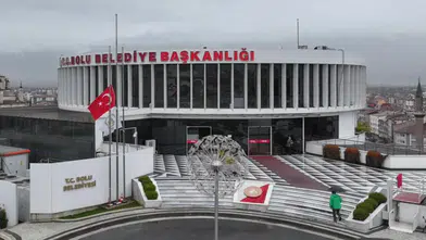 Bolu'da 20 askerin şehit olmasıyla 3 günlük milli yas ilan edildi