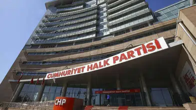 CHP hakkında kapatma davası talebi: Savcılık Yargıtay'a bildirimi yaptı