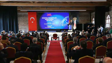 Ege Üniversitesinden gururlandıran başarı