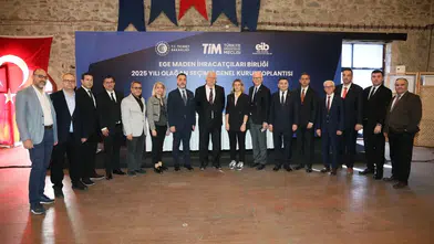 Ege Maden İhracatçıları Birliği’nde yeni dönem start aldı