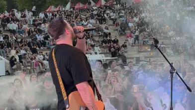 İzBBŞT Gençlik Günleri ücretsiz konserle sona erecek