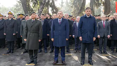 Kadifekale’de şehitler dualarla anıldı