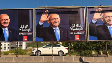 Tunceli'de Kılıçdaroğlu afişleri için valilikten net açıklama: İddialar gerçeği yansıtmıyor