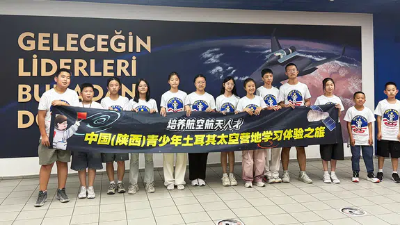 Türkiye’den Çin’e uzay ve kültür köprüsü