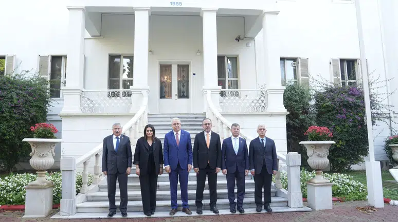 TBMM Engelli Bireylerin Sorunlarını Araştırma Komisyonundan Ege Üniversitesine ziyaret